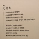 디지털미디어시티역5번출구 이미지