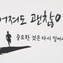 템즈수학학원