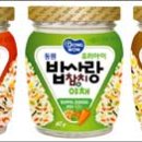 참치사랑 이미지