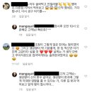 솔뫼생강한과