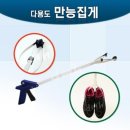 삼정