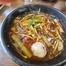 진 양평해장국 이미지