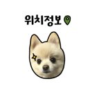 이상수 불뼈찜 이미지