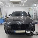 새중앙자동차부분정비업소 | 서울 BMW X4 앞유리 전면유리교환 교체가격 썬팅비용 거품없는 수리전문점 (부천 광명 안양 시흥 과천)