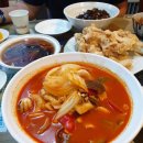 명가정통수타 이미지