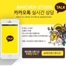 BBQ 치킨카페 이미지