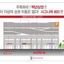 호암시그니처 이미지