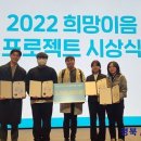 이음메디칼 이미지