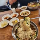 명랑국시 이미지