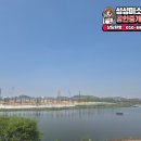 성성미소공인중개사사무소 네이버블로그