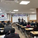 신창면 분회 경로당 이미지