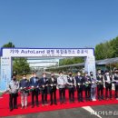 (주)광명에너지1호 이미지