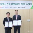 동서에너지 이미지