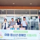 안면읍건강생활지원센터 이미지