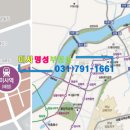 히딩크공인중개사사무소 이미지