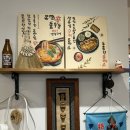 서대전 네거리역(2) | 대전 서대전네거리역 소바 맛집 [ 소바노하나 ] 내돈내산 방문후기