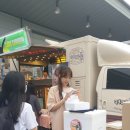 같이푸드 이미지