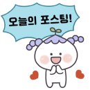 오가네캠핑 이미지