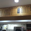와당김밥