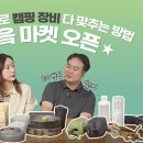 써니네트웍스 이미지