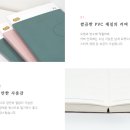 디자인조아 이미지