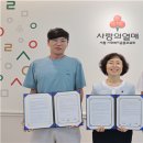 세종푸드 이미지