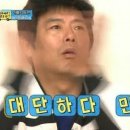 천하대패왕