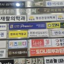 봄봄네일&뷰티 네이버블로그