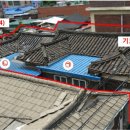 01-56 동구 이미지