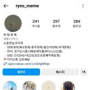 려밈 이미지