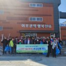 금사면행정복지센터 이미지