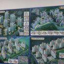 부동산114공인중개사사무소 이미지