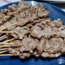 정림스토아