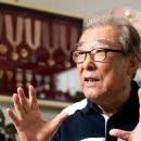 대한민국 무공수훈 이미지