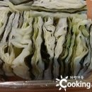 자연찬방 이미지