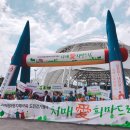 충청북도광역치매센터 이미지