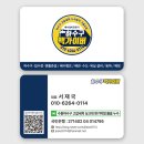 공단제과점