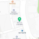 그린호미(Green Homee)