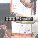 티움유치원 이미지
