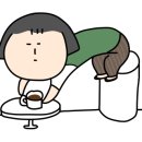 스타벅스 부천옥길DT점 이미지