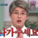 부평모터스