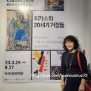 우리성모약국 이미지