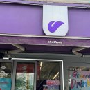 버스정류장(서부정류장역1번출구) 이미지