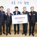 미래식품 충남일보