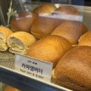 오퐁드부아