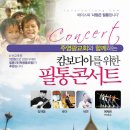 영광교회 이미지