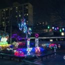 명륜2동 행정복지센터 이미지