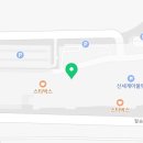 배럴신세계파주점 네이버블로그