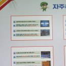 한세골8교 | [운전면허 독학] 도로주행 후기