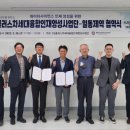 일동제약㈜ 이미지